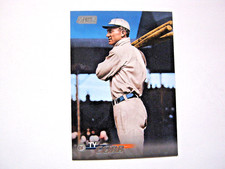 Ty Cobb 2023 Topps Stadium Club Base Card #108