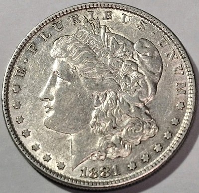 1881 Morgan Silver Dollar MS condition #104