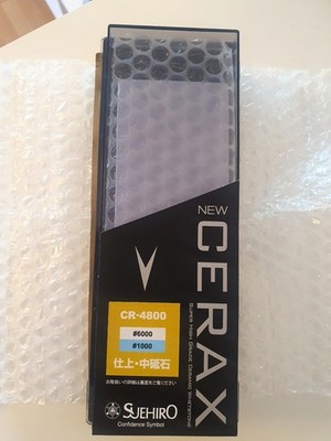 Suehiro Cerax CR-4800 Wetzstein 1000/6000 Wasserstein Küchenmesser NEU