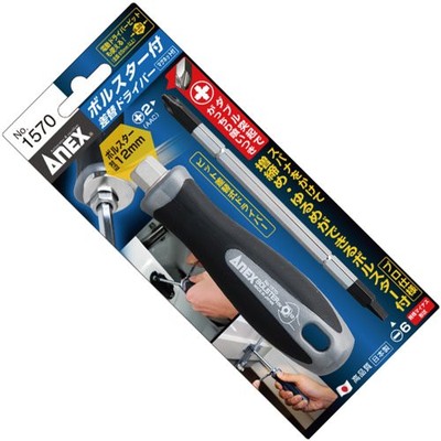 Anex (ANEX) Volster exchange driver No.1570 [Bulk purchase] 6 sets NEW