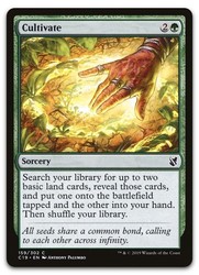 Cultivate [Commander 2019 - 159] Common