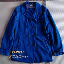 Excellent Condition KAPITAL Capital Denim Double Jacket P Coat