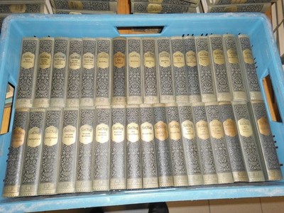 Karl May, gesammelte Werke, Karl May Verlag, aussuchen aus Band 1-76