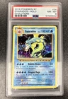 PSA 8 🌊 Gyarados #34 – Pokémon Evolutions Holo Rare! 💥