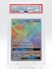 CHARIZARD GX 2017 SUN & MOON BURNING SHADOWS RAINBOW SECRET RARE PSA 8 Q0895