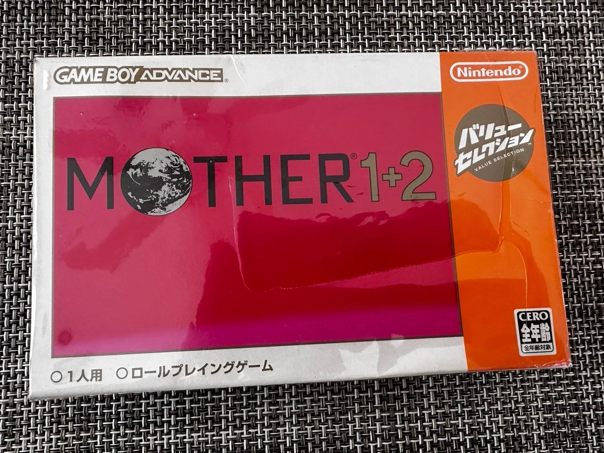 Mother 1 2 for sale | eBay