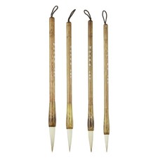 Calligraphy Brush, Mix Hair Chinese Calligraphy Brush Set of 4