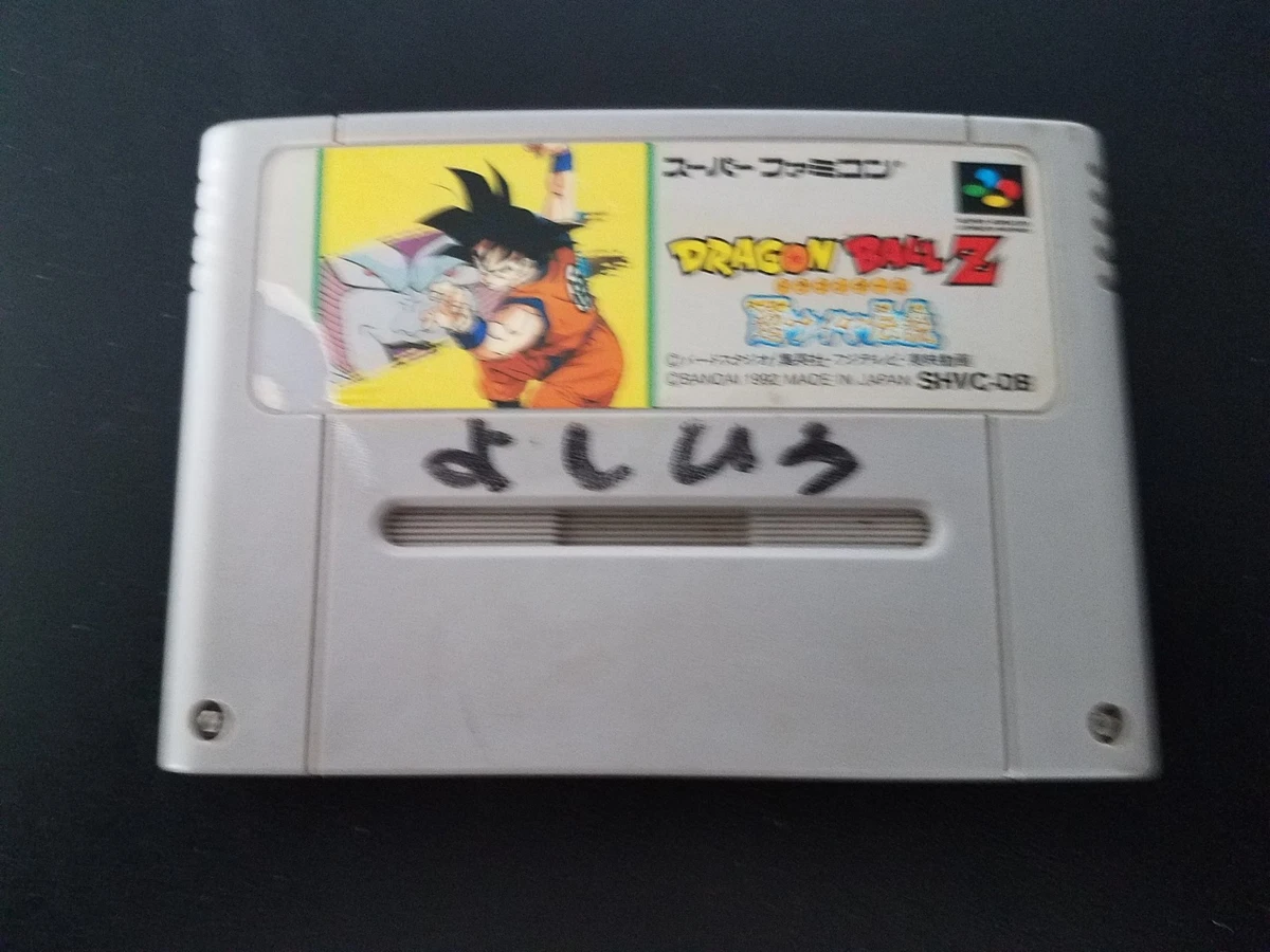 Carte Dragon Ball Z Francaise Jeu Dragon Ball Z: Super Butoden 2 Pour Super Famicom - Version Japonaise NTSC-J - Bon état Tales Of Phantasia Super Famicom