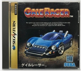 Lot 6 Sega Saturn Rally Championship Daytona USA Racing Games Set SS