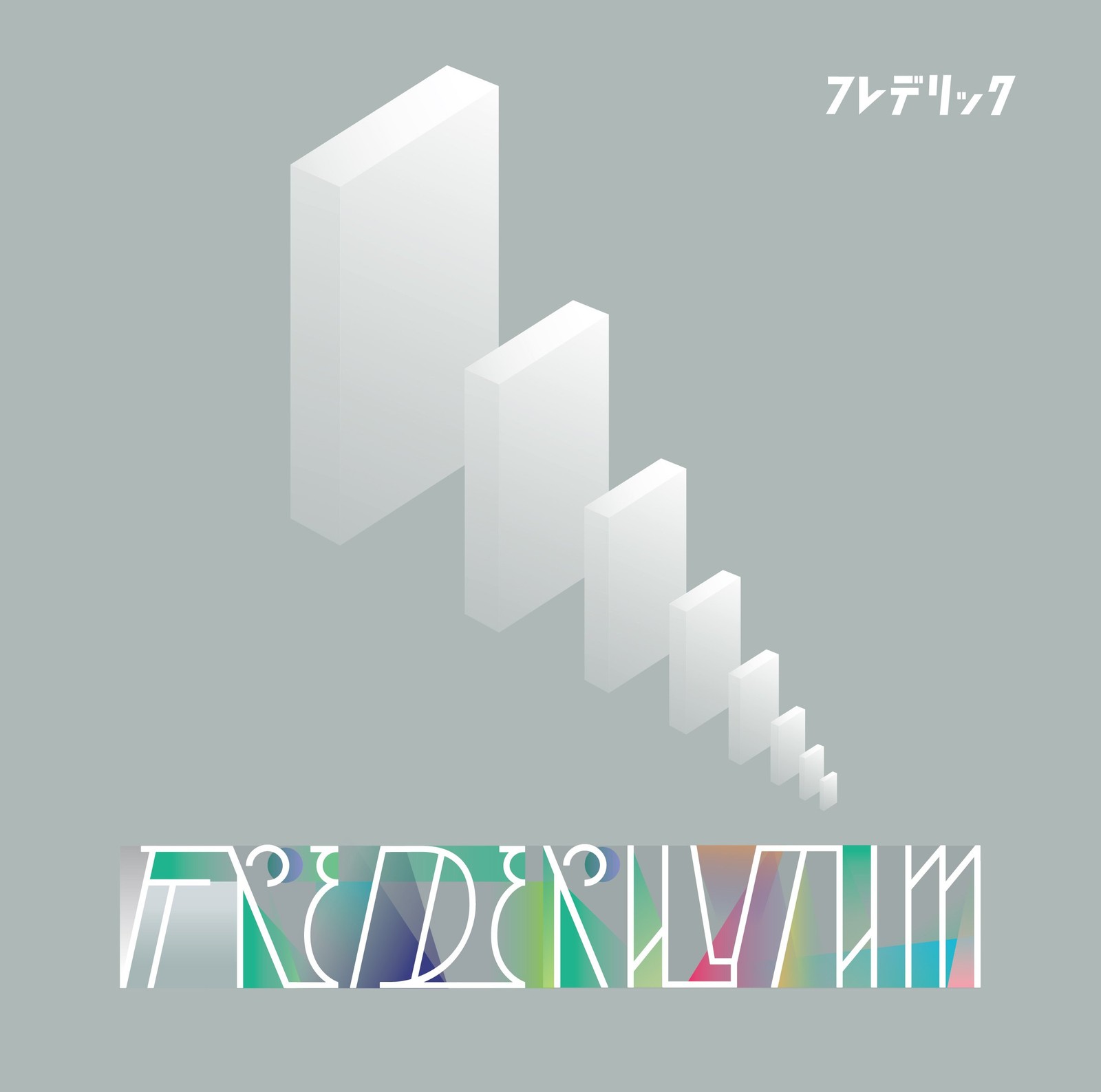 FREDERIC FREDERHYTHM  From Japan CD 15tracks Music
