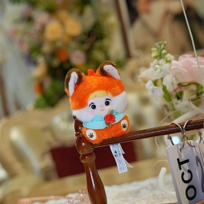 Nommi Fairytale Town Serie Plush Red Fox Pendant Toy Confirmed