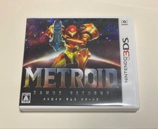 3DS Metroid Samus Returns