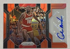 2016-17 Panini Prizm Basketball Cards 16