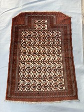 COLLECTORS' PIECE Antique Russian Turkoman Yamood Turkmenistan Prayer Carpet