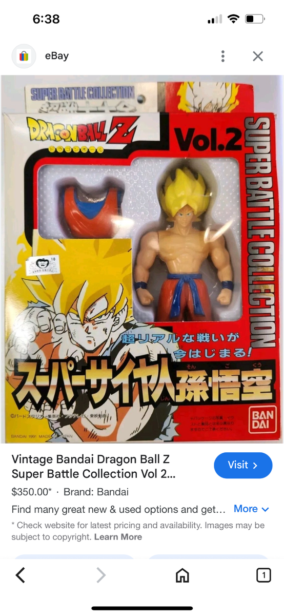 Dragonball Z Super Saiyan Son Goku Vol. 2 Bandai SB Collection
