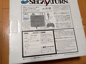 Sega Saturn Console This Is Cool Skeleton HST-0021 W/Box SS Rare Good Used JP