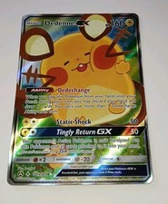 Alternate DEDENNE GX 195a/214 NM+ Full Art Exclusive Tool Kit Card 🌟 Fresh 
