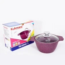 1 Qt Kukmara Non-Stick Aluminum Stockpot with Glass Lid Small Cooking Pot Purple