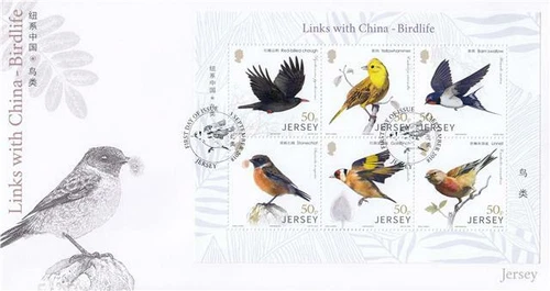 2018 Birdlife (M/S) - Jersey Post First Day Cover