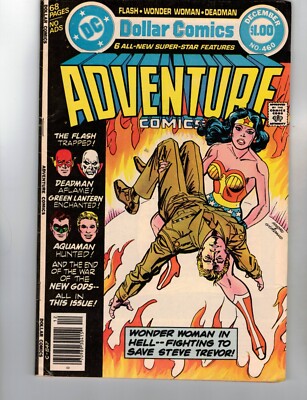 ADVENTURE COMICS #460, Giant, WONDER WOMAN, DC Comics 1978  fine