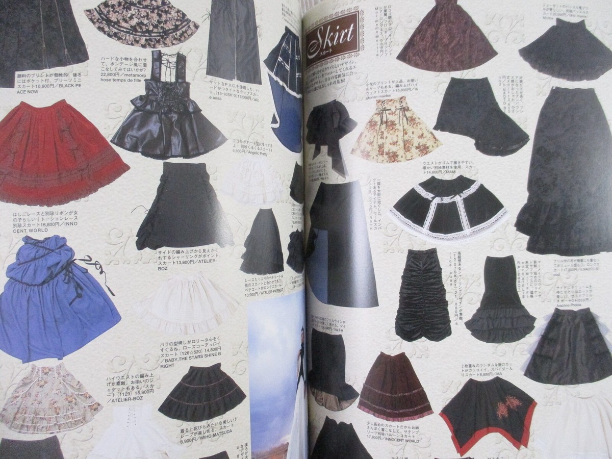 GOTHIC & LOLITA BIBLE 7 w/Pattern Art Sewing Book Fashion Magazine