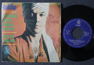 KULDIP la balada de los boinas verdes 7''-VINYL-45 rare SPAIN IMPORT origin 1966