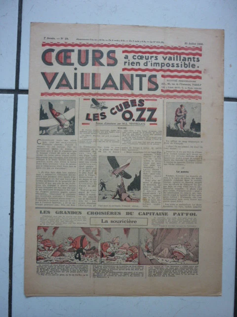 COEURS VAILLANTS  / NUM 29 /  21 JUILLET 1935 / TINTIN EN ORIENT  - Photo 1/1