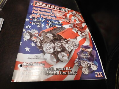 March Performance Pulleys & Brackets Magazine 2003