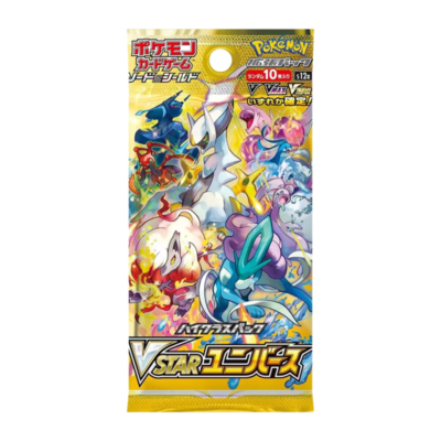 VSTARユニバース　Vstar universe 10パック Pokemon: VSTAR Universe Japanese Booster Pack (10 Cards) | eBay