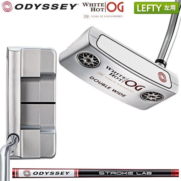 ODYSSEY STROKE LAB