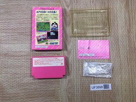 UF3898 Super Momotaro Dentetsu Momotetsu Peach Boy Boxed Famicom NES Japan