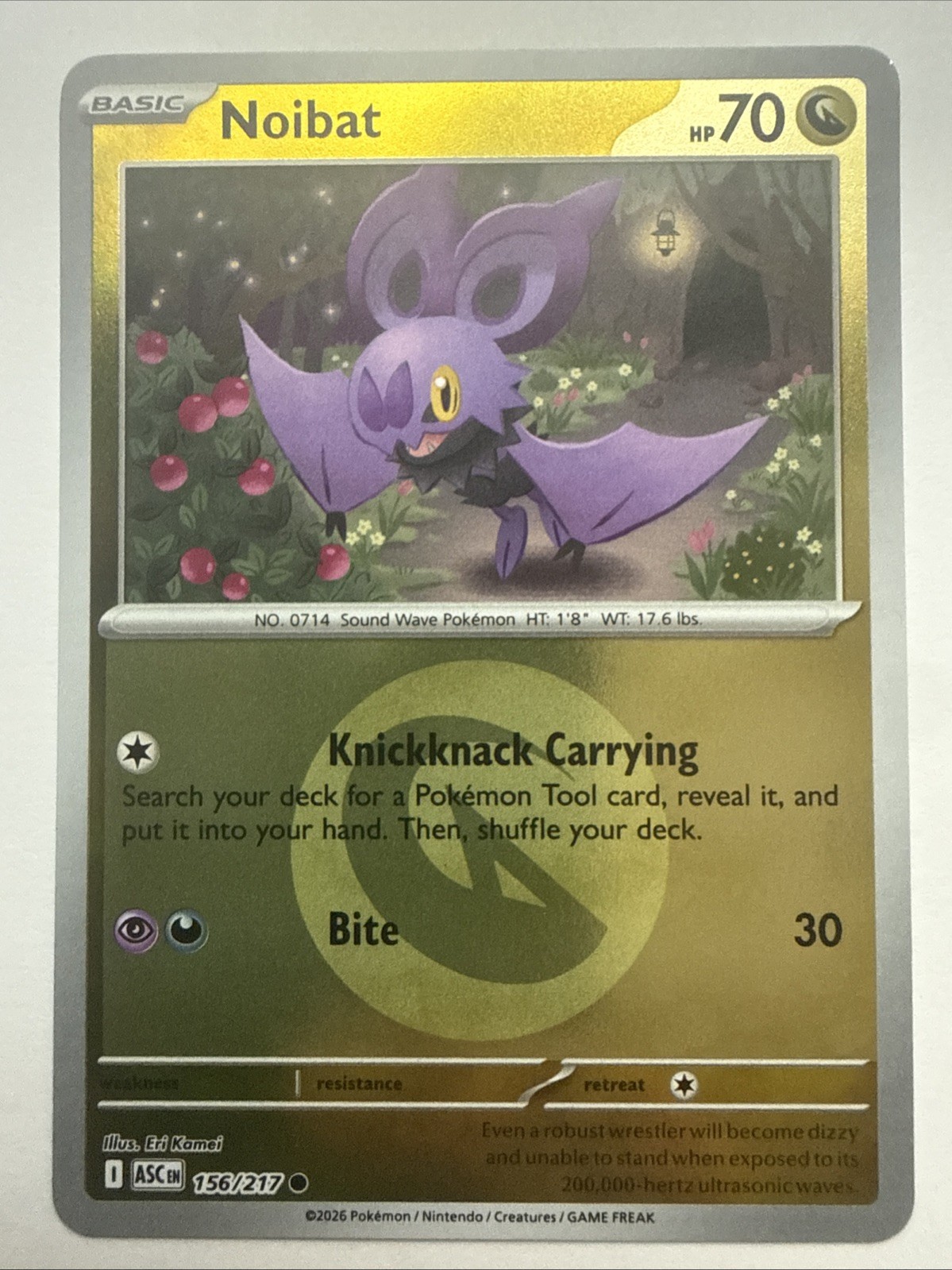 Noibat (Energy Symbol Pattern) 156/217 Me: Ascended Heroes Reverse Holo