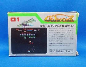 Galaxian Famicom Namco 1984 Tested CIB Box Manual NTSC-J Vintage