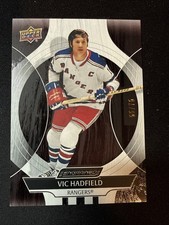 2024-25 UD Engrained Icons /75 Vic Hadfield #80 New York Rangers