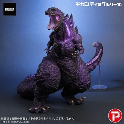 BIGなGODZILLA s-l400.jpg