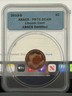2013-S 1C ANACS PR70 DCAM Lincoln Cent ANACS Certified San Francisco Lincoln Shield