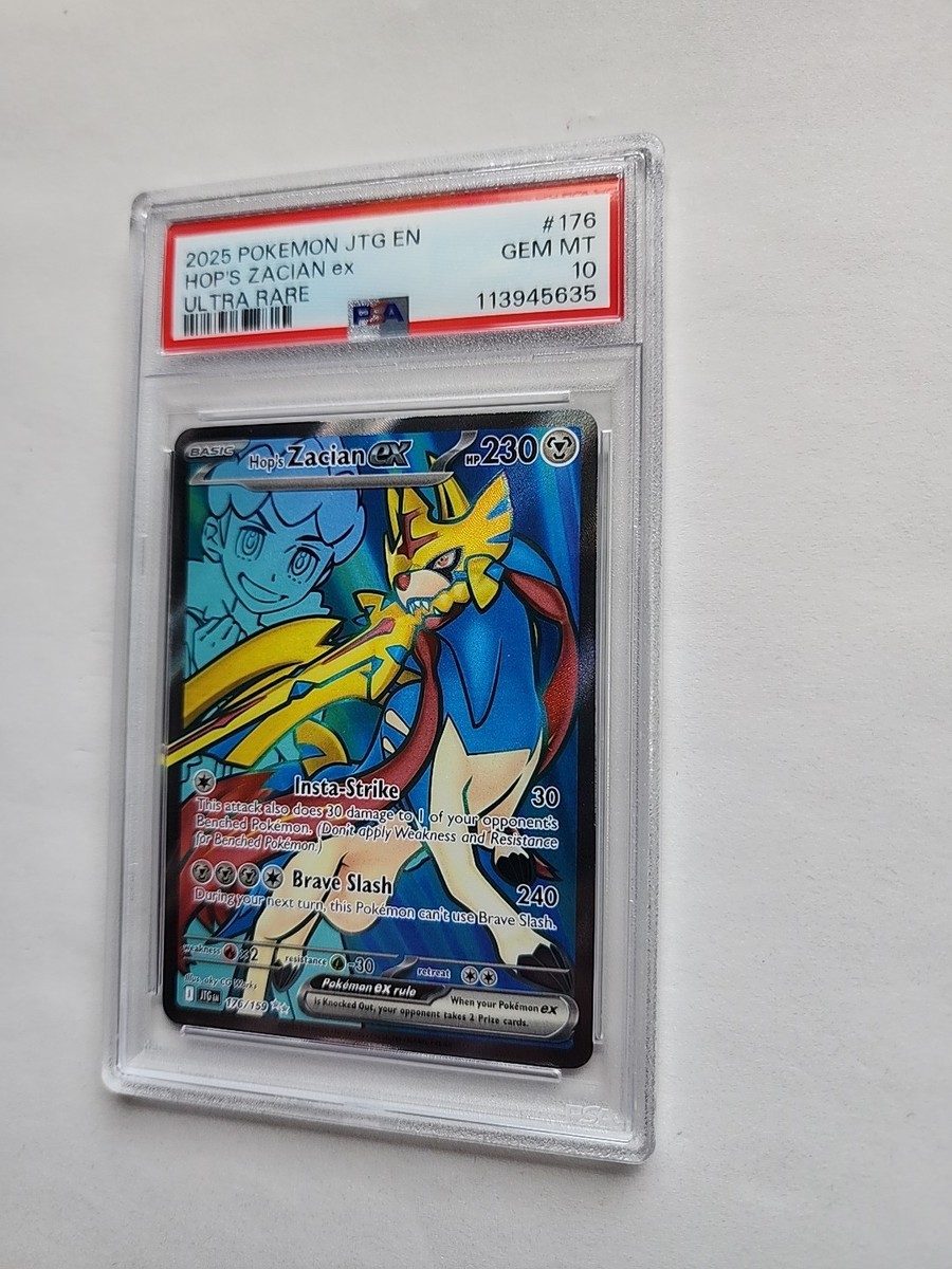 【PSA10】H6-56 ベジット Hop's Zacian ex 176/159 Sv09: Journey Together Holo PSA 10