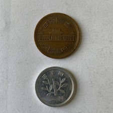 1988 Japan Coins (Year 63), 10 and 1 Yen-Circulated