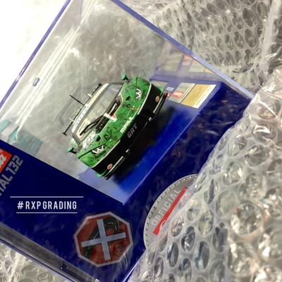  Carrera Digital 132 Lamborghini Huracán GT3 - Clubmodell 2023 -   NEU & OVP