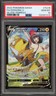 Pokemon Zeraora V Silver Tempest Trainer Gallery Full Art #TG16 PSA 10 Gem Mint