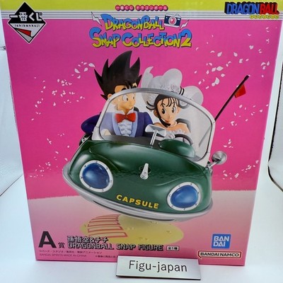 Ichiban Kuji Dragon Ball SNAP COLLECTION 2 A Prize Goku & Chi-Chi in Car Figure
