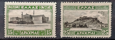 GRIECHENLAND 1927: 15 Dr. gelb grün/schwarz + 25 Dr. grün/schwarz neu UNG SCOTT 333-334