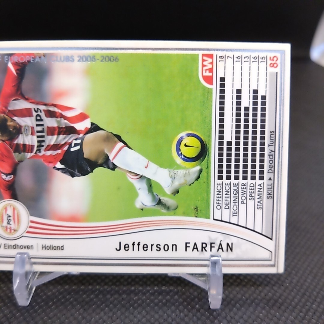 Jefferson Farfan No.190 WCCF Football Soccer card Sports Card