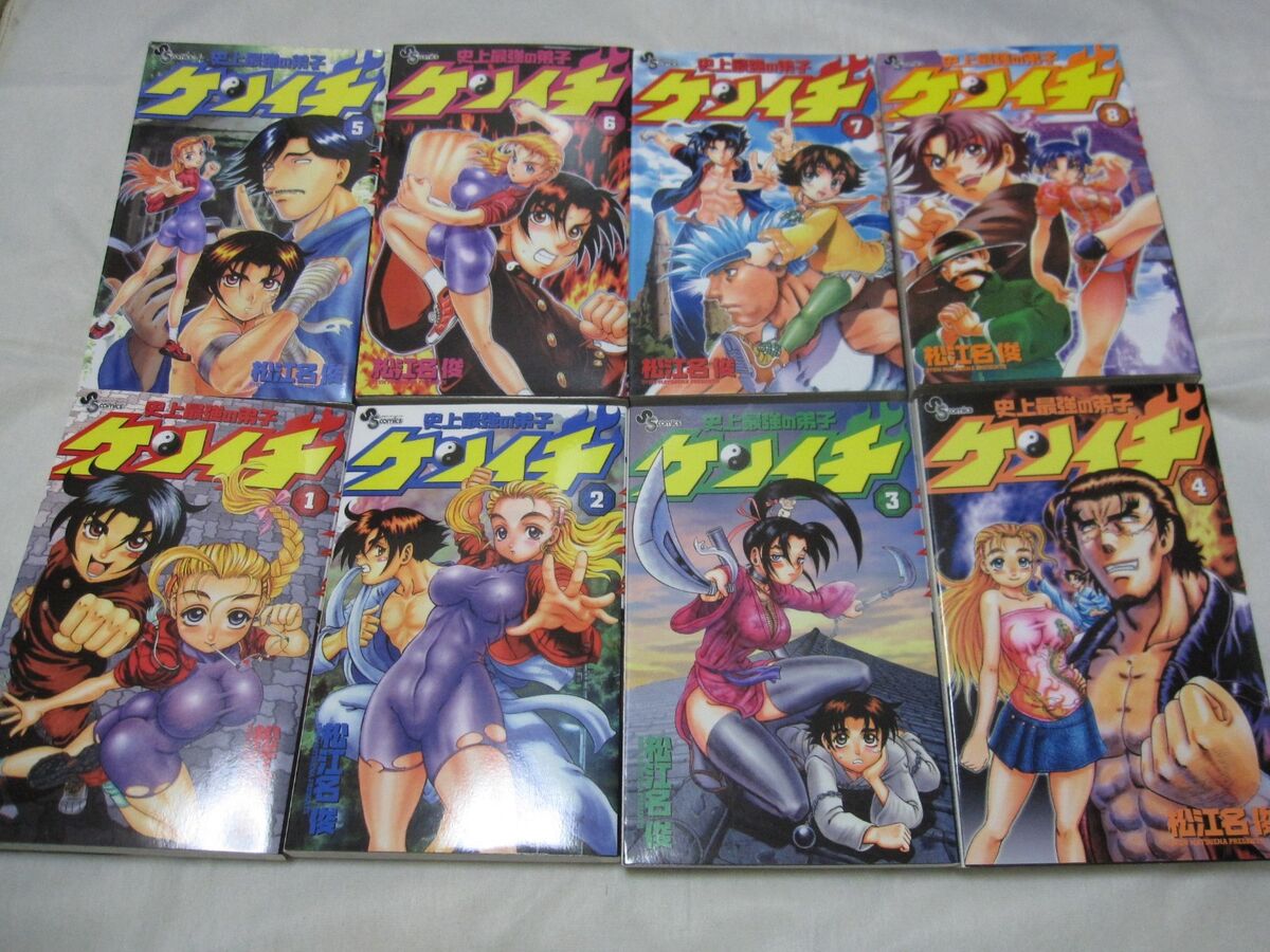 USED Shijou Saikyo no Deshi Kenichi Vol.1-61 + 3 64 Set Japanese Manga