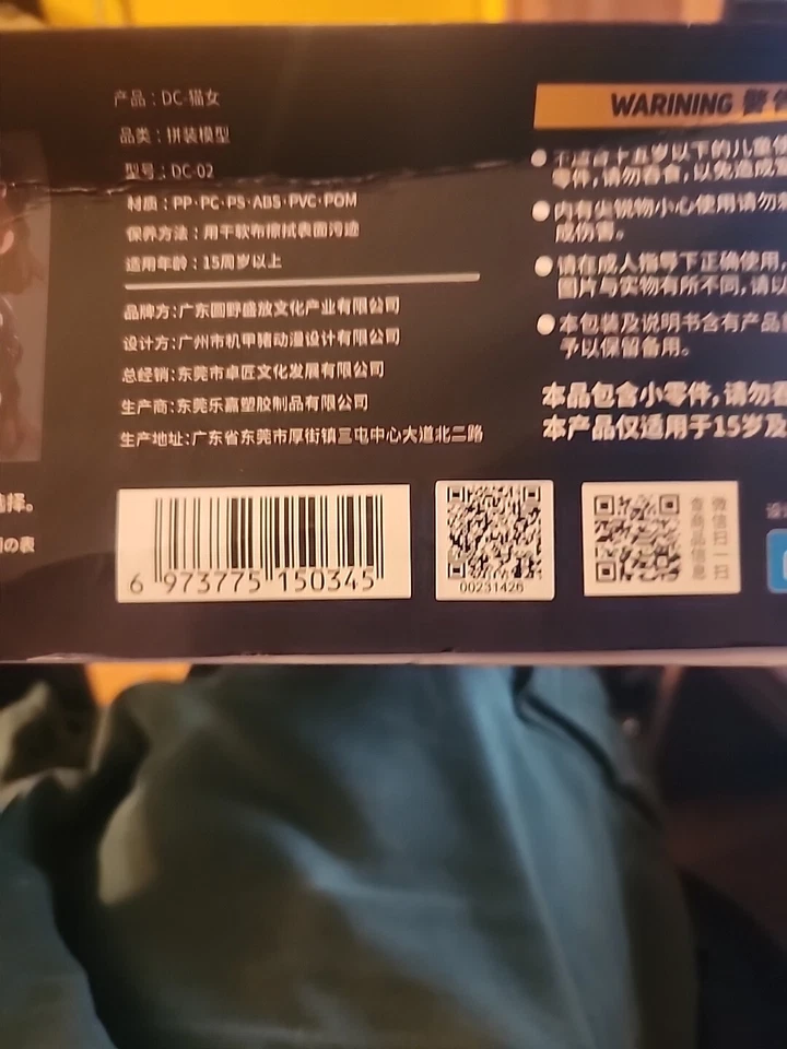 DC Catwoman & Batpod Batman Caballero Oscuro Vehículo Anime Figura Modelo Etiqueta Dorada Foto 3 de 4