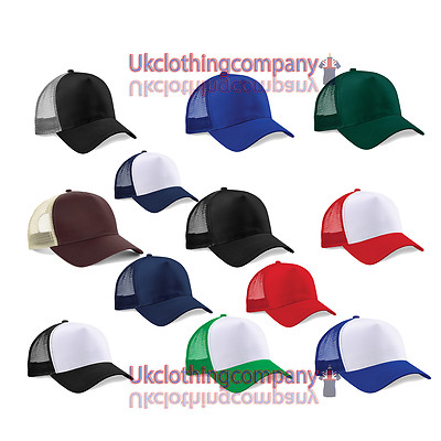 Beechfield Snapback Trucker Cap - baseball hat