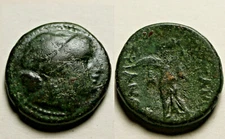 Rare genuine Ancient Greek coin MESEMBRIA Thrace 200BC  Athena Promachos spear