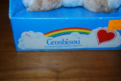 Grosfarceur peluche Bisounours Kenner 1984