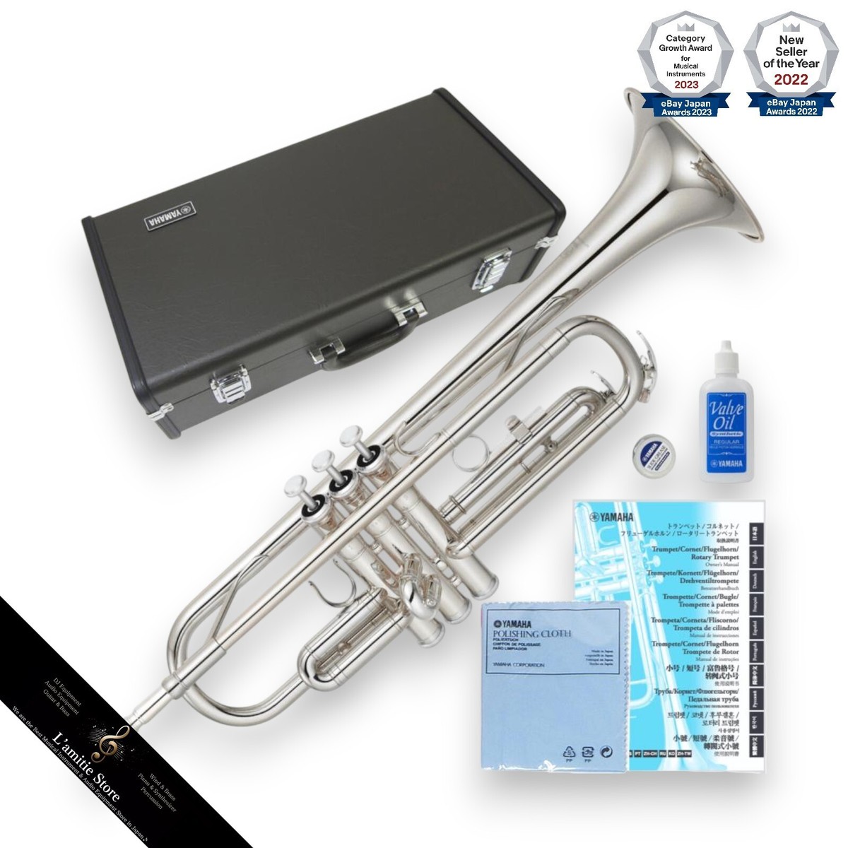 YAMAHA YTR-2330S Bb Silver-Plated Trumpet Beginner YTR-2330 S