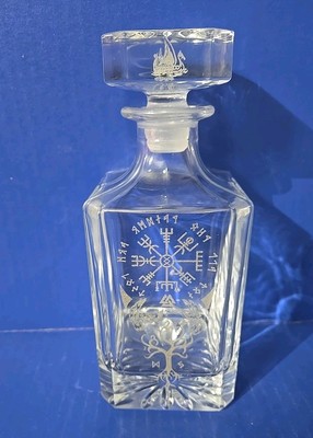 Norse VIKING Vegvisir RUNIC Etched DECANTER ''Not ALL Who Wanders Are Lost''